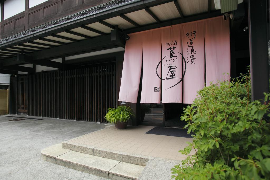 فندق Onyado Tsutaya كيسو المظهر الخارجي الصورة