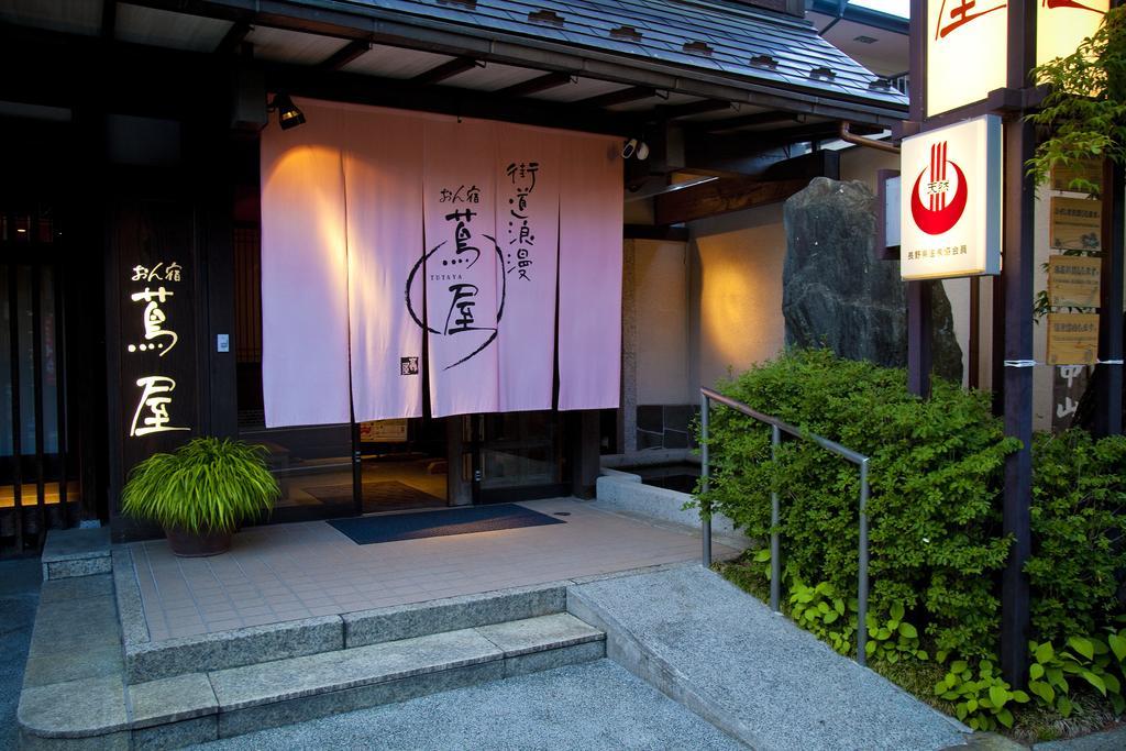 فندق Onyado Tsutaya كيسو المظهر الخارجي الصورة